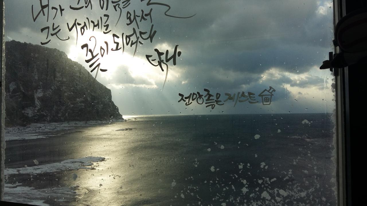 Nice View Guesthouse Seogwipo Esterno foto