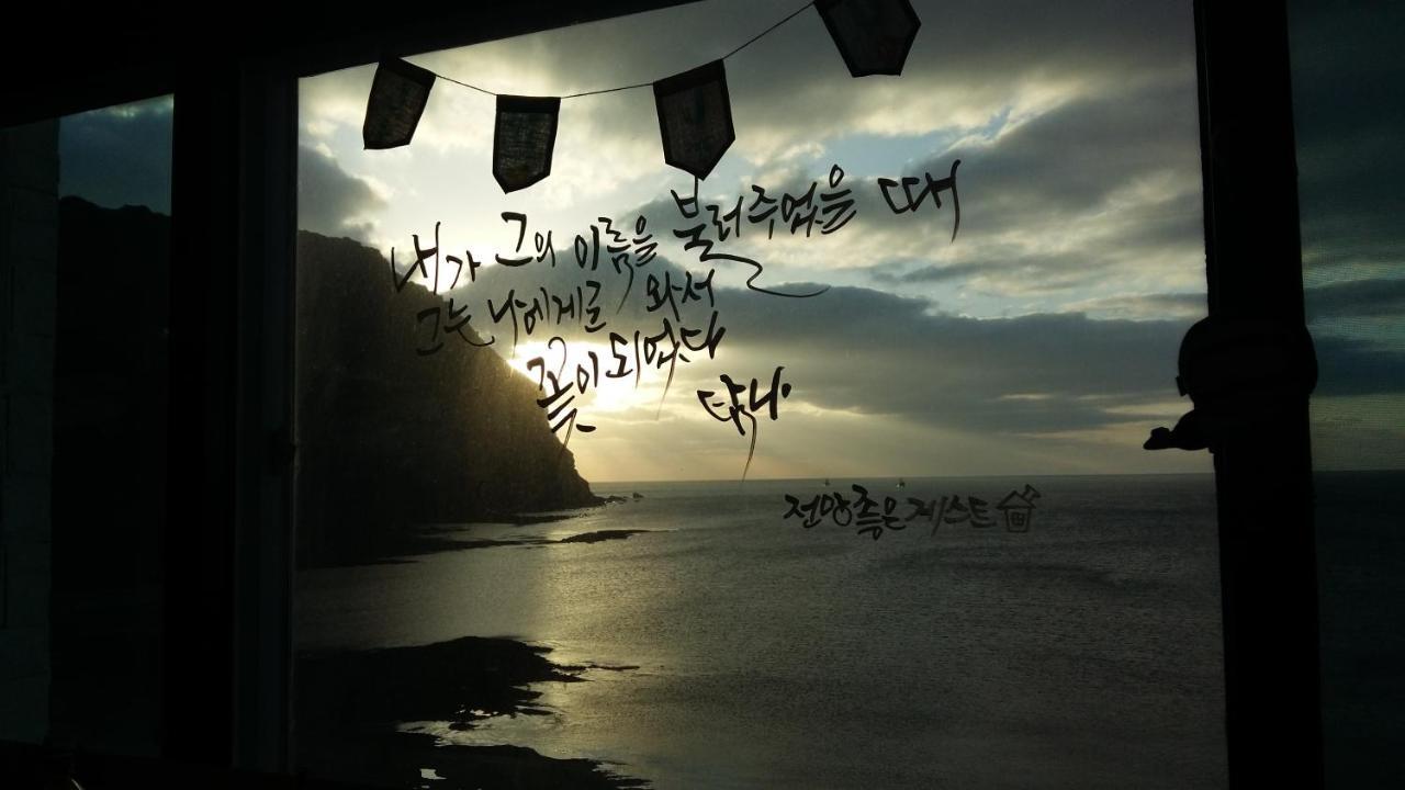 Nice View Guesthouse Seogwipo Esterno foto